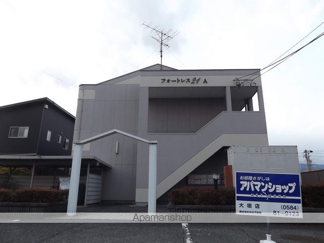 フォートレス21Aの外観写真