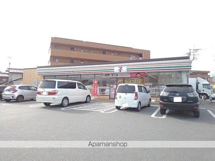 スターヴィレッジＦ[2LDK/58.8m2]の周辺6