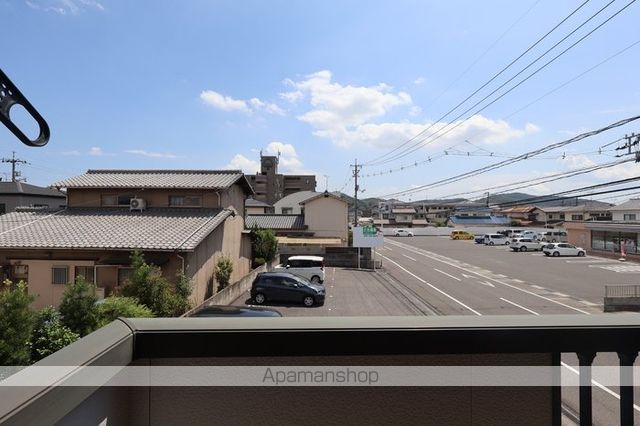 第5関ニューバリヤの内装写真