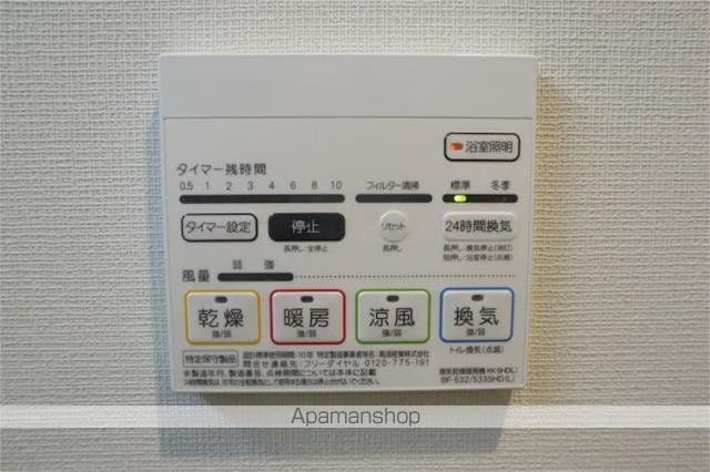 ドゥ セレニテの内装写真