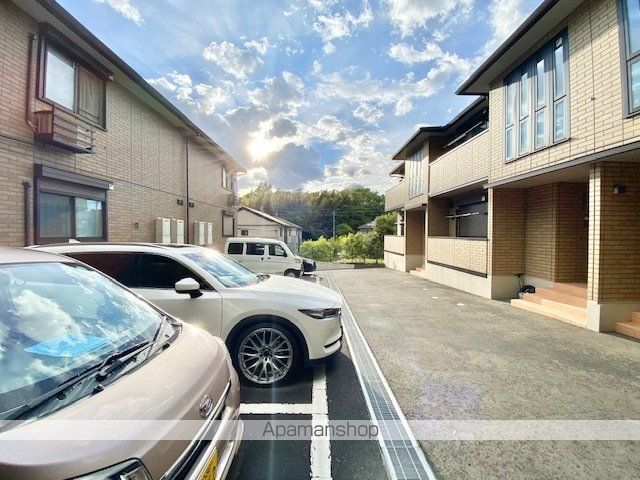 PURA VIDA B棟のその他写真