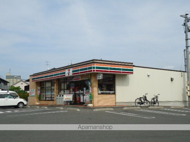 フルハウスの周辺写真