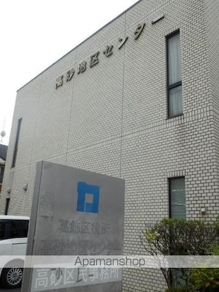 コンフォール高砂[1K/28.66m2]の周辺4