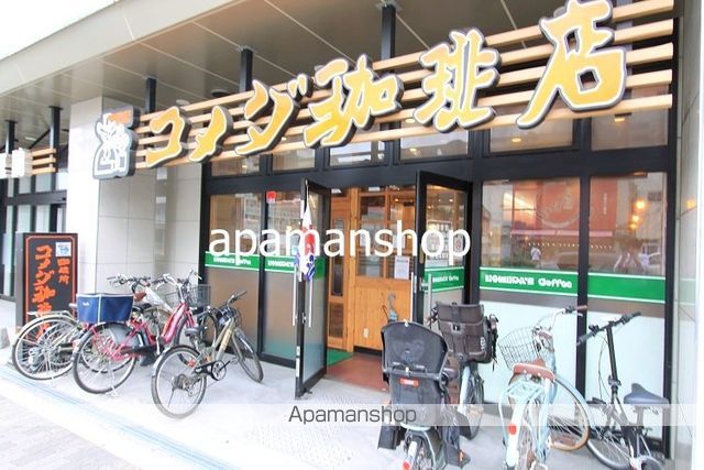 ESLEAD RESIDENCE玉造ザ・イーストの周辺写真