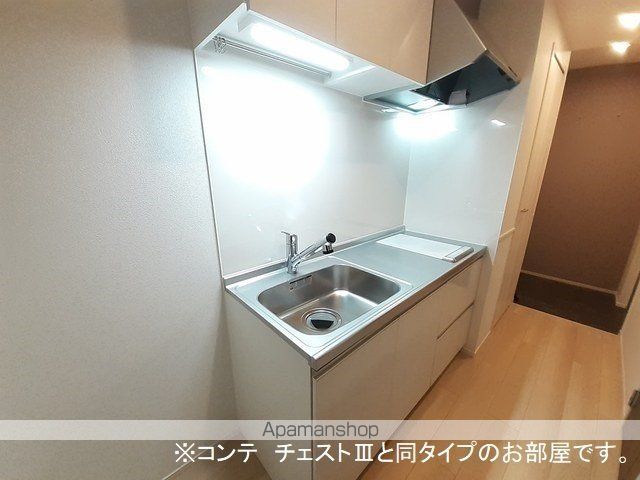 杜の風 原町Iの内装写真