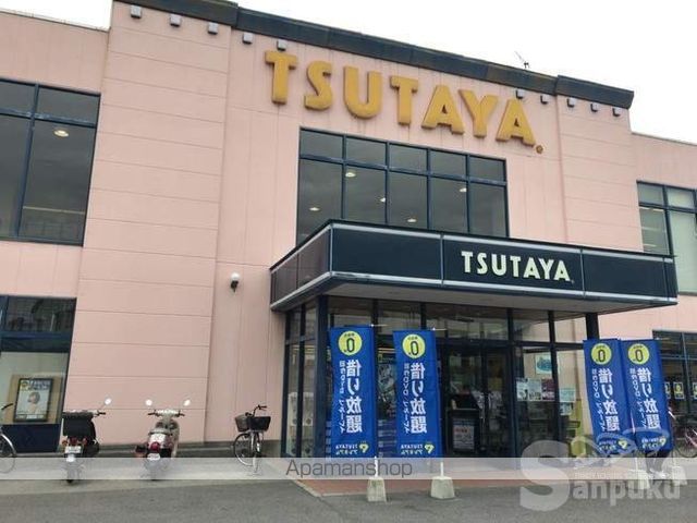 TKハイツの周辺写真