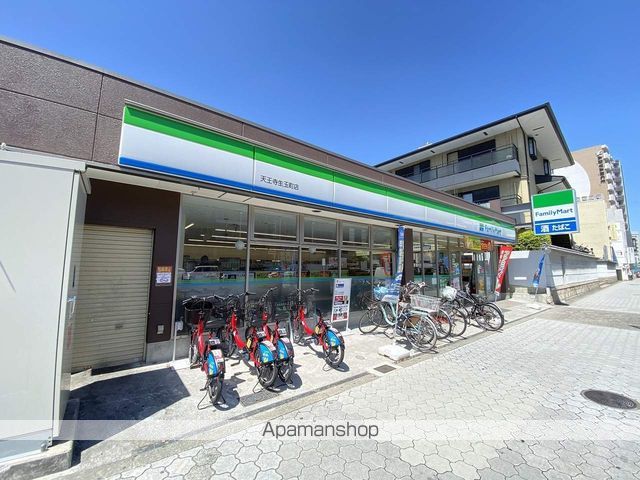 プレサンス上町台 夕陽丘の周辺写真