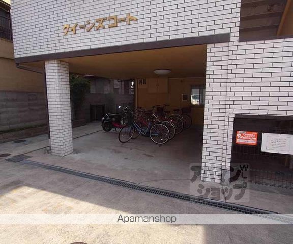 クインズコートの外観写真