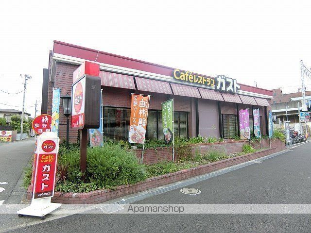 レオパレスアドバンス鶴見の周辺写真