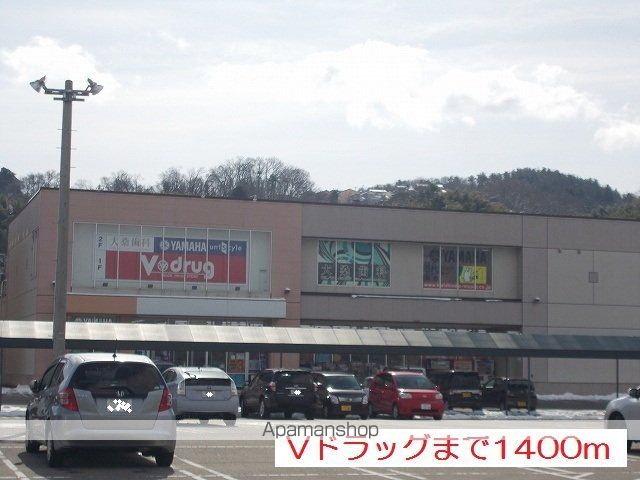 ノーブル1の周辺写真