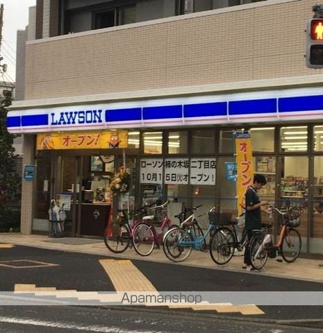 ホワイトシャトル柿の木坂の周辺写真