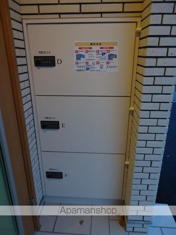 クレアーレ西館のその他写真