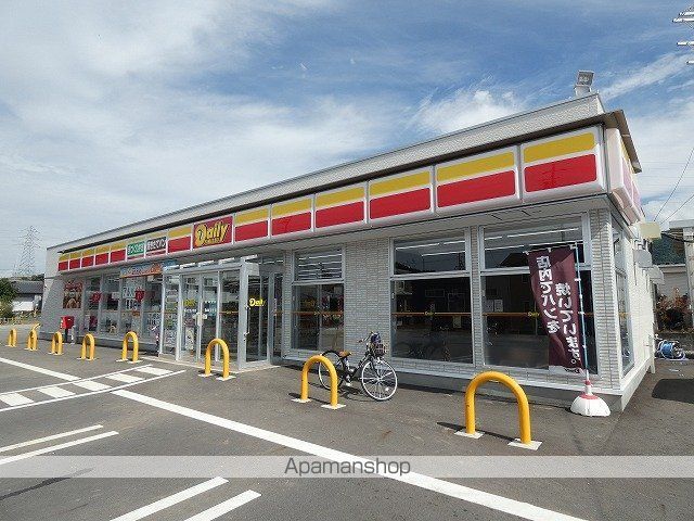 BONHEURの周辺写真
