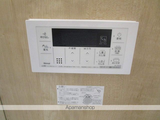 大北山原谷乾町2マンションの内装写真