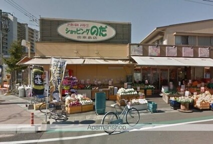 シャトーＫ[1LDK/51.35m2]の周辺2