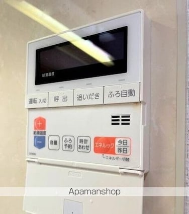 アルファステイツ国際ホテルサイド[3LDK/75.13m2]のその他設備