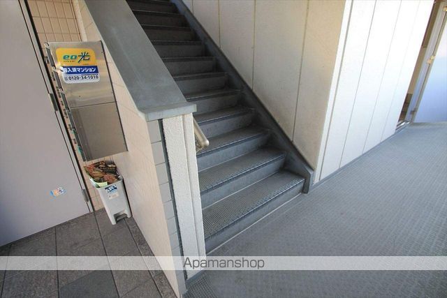 ファミリーハイム大空の外観写真