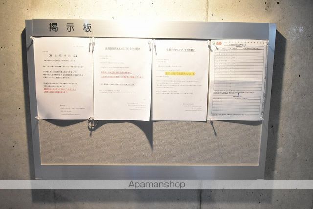 SーRESIDENCE琴似4条のその他写真