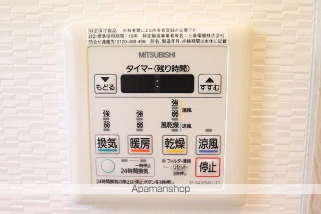 プレジールの内装写真