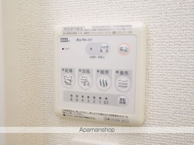 リフレスタ 吹上の内装写真