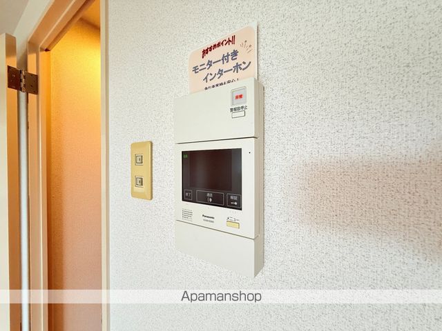 フローリッシュ北田の内装写真