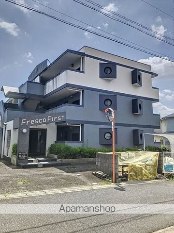 フレスコ・ファーストの外観写真