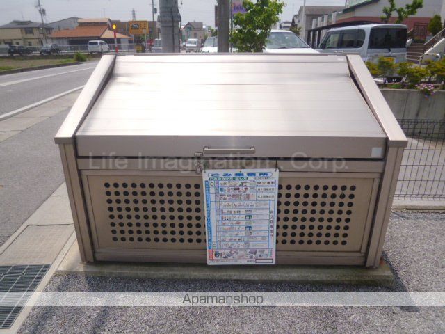 プレッソリーバのその他写真