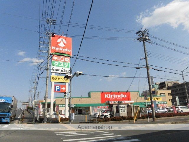 阪急電鉄京都線 高槻市駅 徒歩17分 2階建 築60年の周辺写真