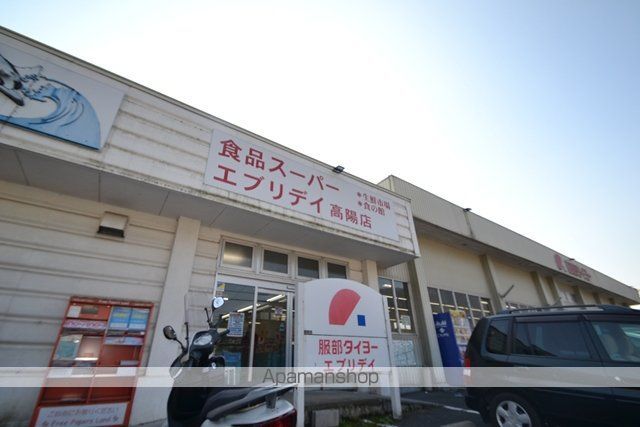 岡田ビルの周辺写真