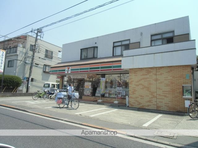 大七荘の周辺写真