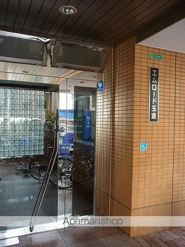 エムロード玉造の玄関写真