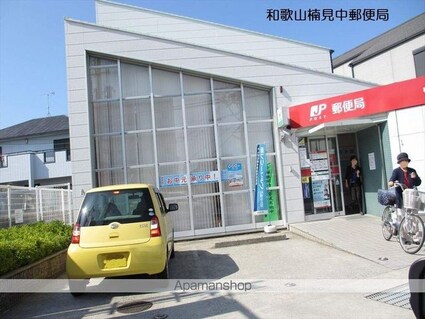 和歌山県和歌山市楠見中[1K/26.08m2]の周辺4