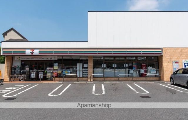 サニーフラットの周辺写真