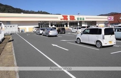 サクラ[2DK/45.82m2]の周辺6