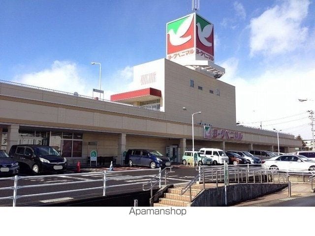 レインボーハウスの周辺写真