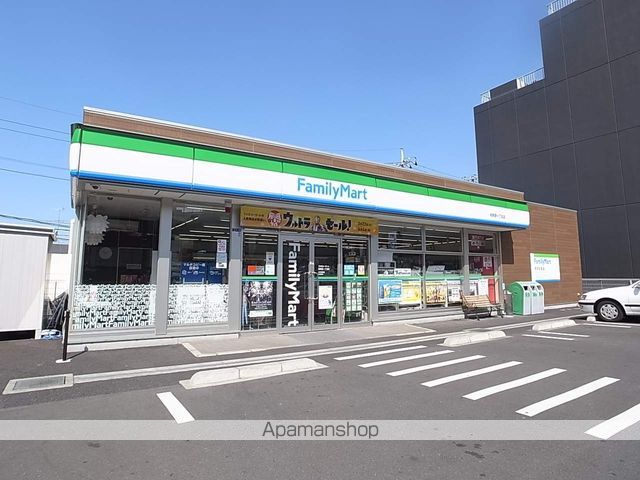 スカイパークシバの周辺写真