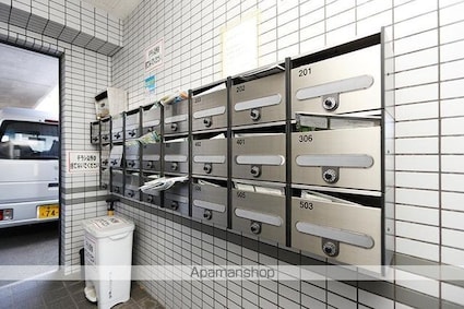 セントラルハイツ屋島[1LDK/54.5m2]の共用部3