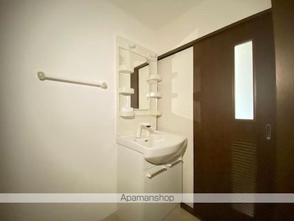 グランビュー鬼無[2DK/48.6m2]の洗面所