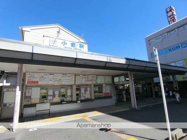 ヒルズオグラの周辺写真