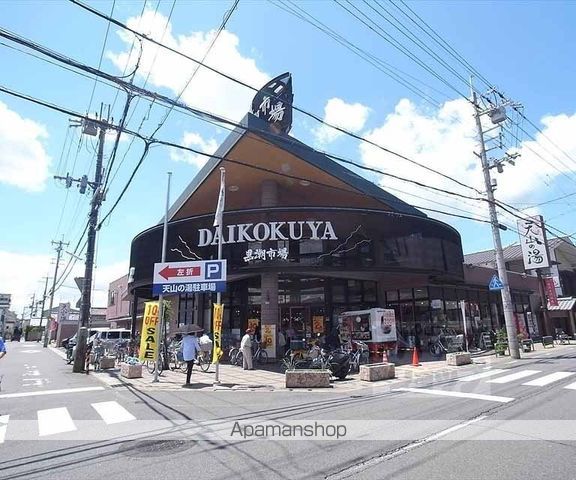 ヴィラトリアンの周辺写真