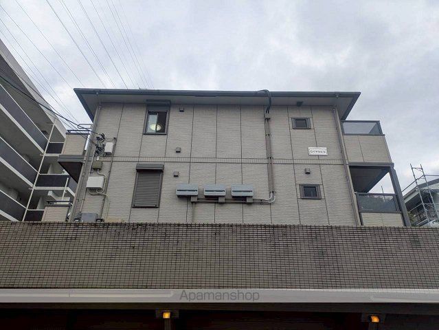 ロイヤルヒルの外観写真