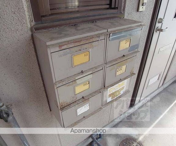 本町ハイツのその他写真