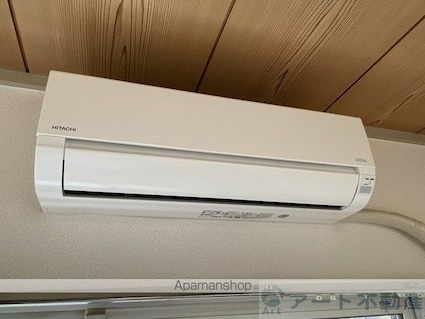 天山ハイツⅠ[2DK/38.8m2]のその他設備