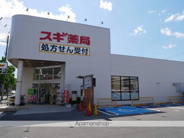 ピラーズ北山の周辺写真