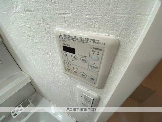 COCO VIALATTEの内装写真