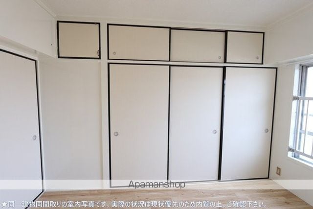 ビレッジハウス城島2号棟の内装写真