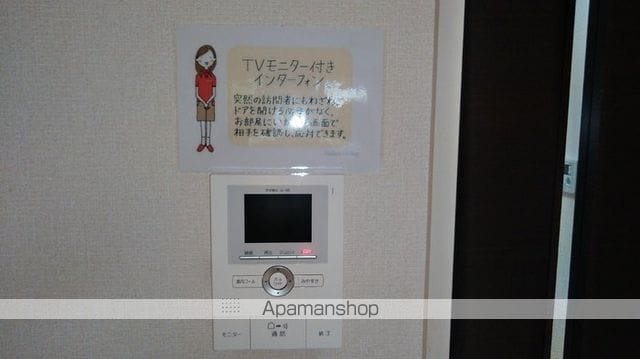 メゾンドエスポワールの内装写真