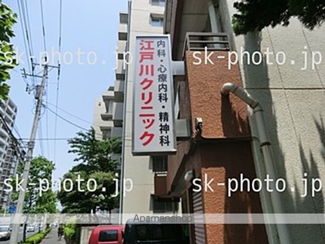 中葛西ハイツの周辺写真