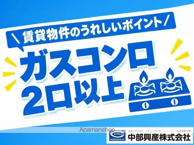 仮)H氏共同住宅の内装写真