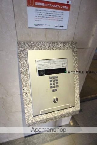 ノースアージュ中島公園のその他写真